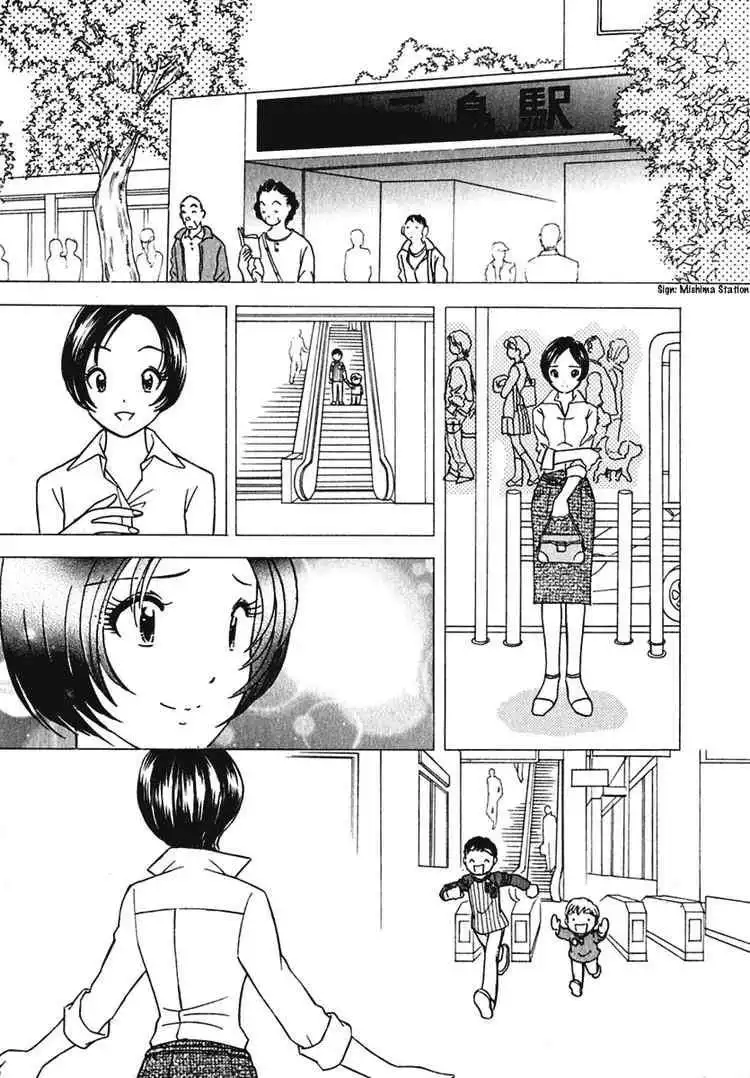 Orange Yane no Chiisana Ie Chapter 7 23